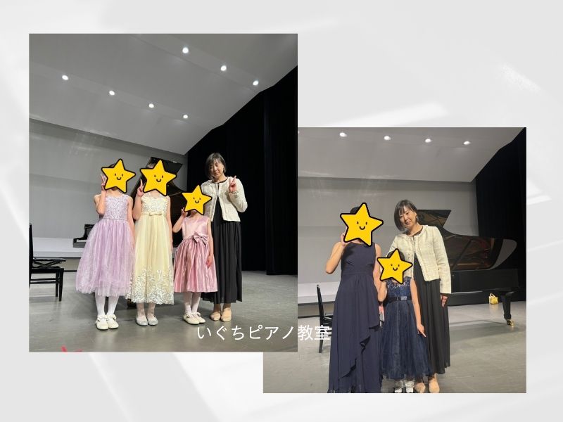 発表会後のステージの上でポーズをとる生徒さんの画像